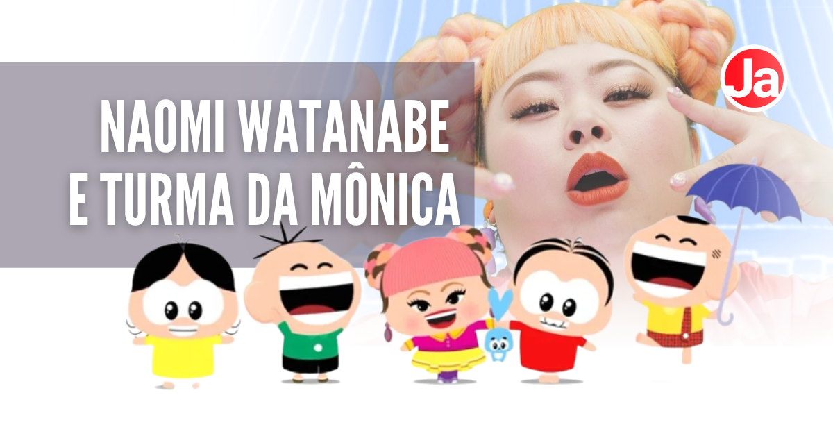 Turma da Mônica' será exibida em programa infantil japonês - Olhar Digital