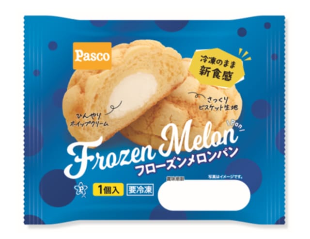 NOVIDADE: Frozen Melon Pan - Japão Aqui