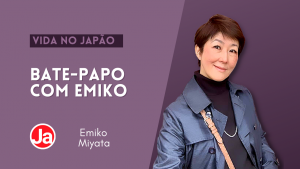 Bate-papo com Emiko Miyata