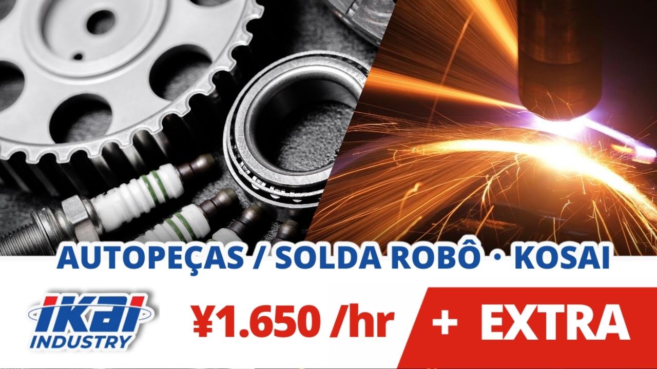 Antecipadamente; Antes de tudo; Antes de mais nada; A princípio; À primeira vista; Acima de tudo; De antemão; Desde já; Em primeiro lugar; Principalmente; Primordialmente; Sobretudo; Primeiramente.