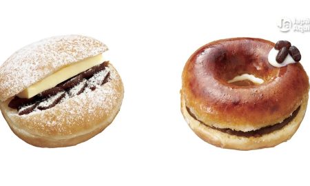 Krispy Kreme lança novos donuts Premium Nagoya