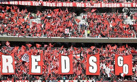 Urawa Reds fora da Copa do Imperador por violência de torcedores