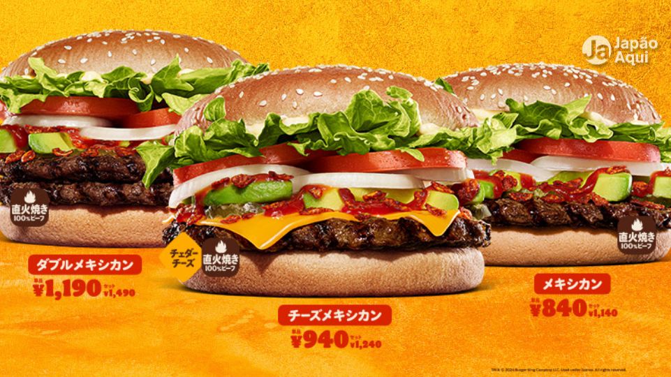 その他 BURGERKING.MEXICAN Burger King lança Festival Mexicano com novos sabores - Japão Aqui