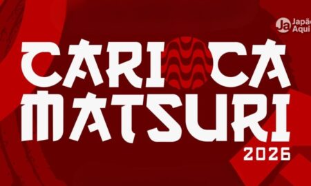 Japão será destaque em grande evento no Rio