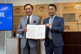Kanagawa busca estrangeiros para suprir falta de profissionais