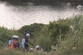 Menino morre após ser arrastado por correnteza