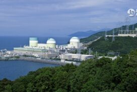 Japão reforça defesa de usinas nucleares