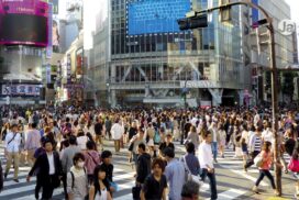 Jogar lixo na rua agora custa caro em Shibuya