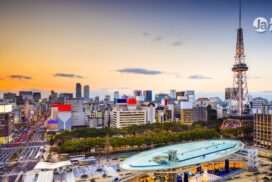 Nagoya libera vales e muda regras