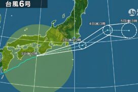 Tufão nº 6 provoca alerta máximo e caos no Japão