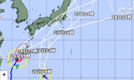 Tufões nº 7 e nº 8: Japão entra em alerta máximo