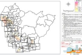 Tsunami de até 20 metros preocupa autoridades em Aichi