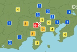 Forte terremoto atinge Yamanashi