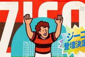 Zico é atração em festival de cinema