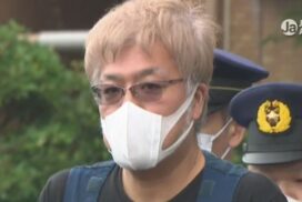 Chiba, Matsudo: policial é agredida durante abordagem