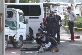Oita, Saiki: homem esfaqueia quatro pessoas