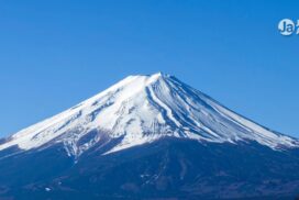 Temporada do Monte Fuji é aberta