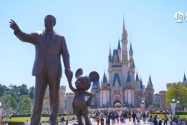 Tokyo Disney aumenta preço dos ingressos