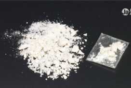 Estudo revela alta histórica da cocaína