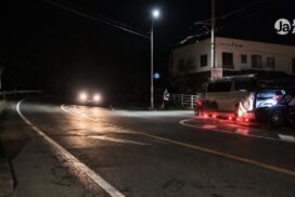 Shizuoka, Hamamatsu: mulher morre em grave acidente