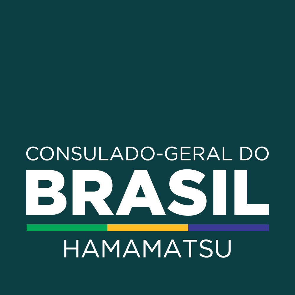 consulado_hamamatsu