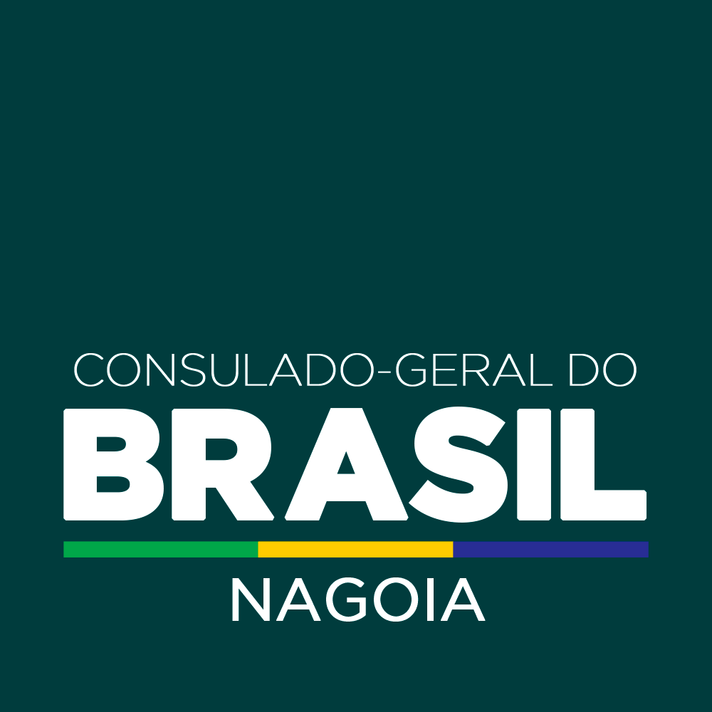 consulado_nagoia