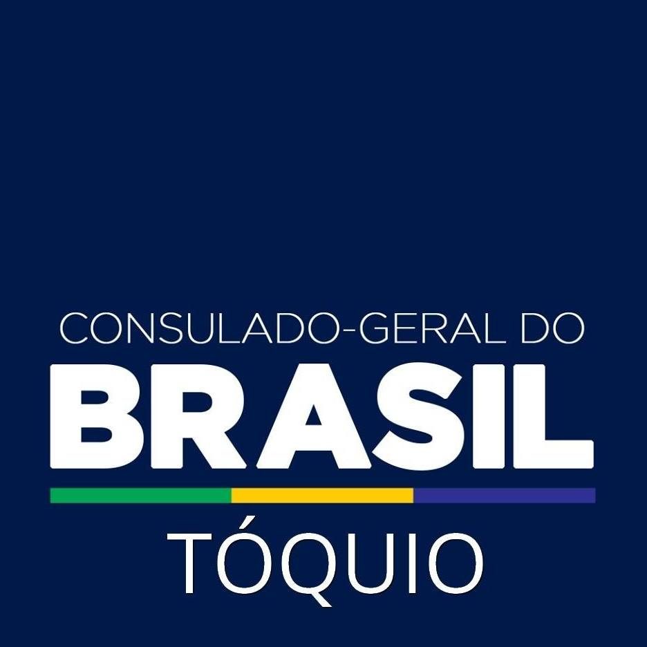 consulado_toquio